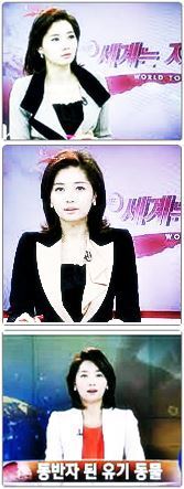  김윤지 아나운서 이혼 및 파업 사건 루머