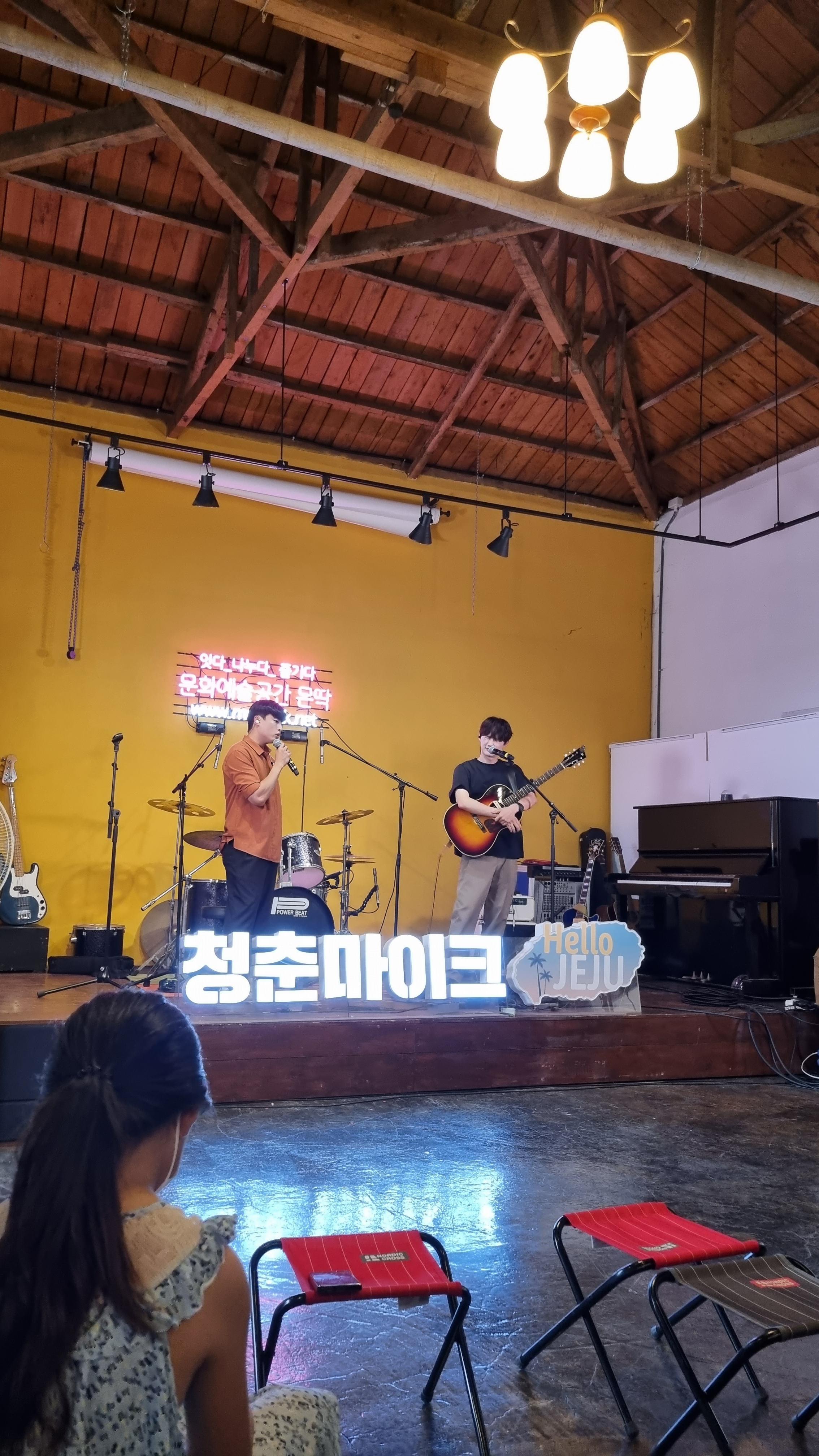 몬딱 이미지