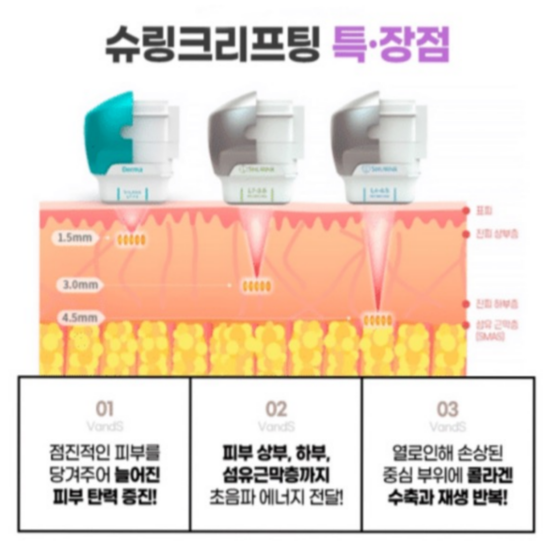 https://www.yeoshin.co.kr/search/category?q=%EB%A6%AC%ED%94%84%ED%8C%85&amp;tab=events