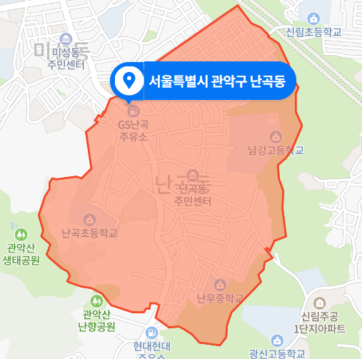  서울 관악구 난곡동 베이비 박스 영아 유기 사망사건 (2020년 11월 사건)