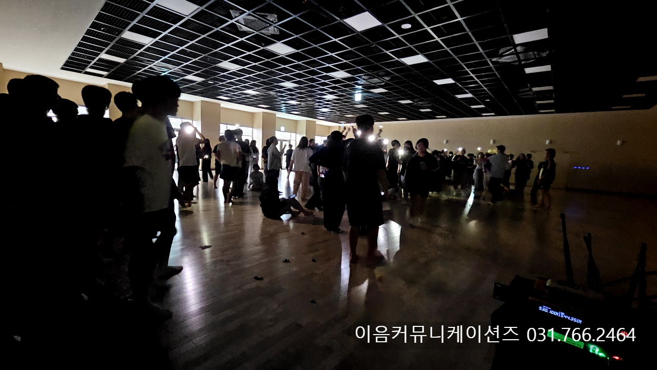  초등학교 수학여행 대행 이벤트업체 장기자랑 사회자 레크레이션강사 섭외