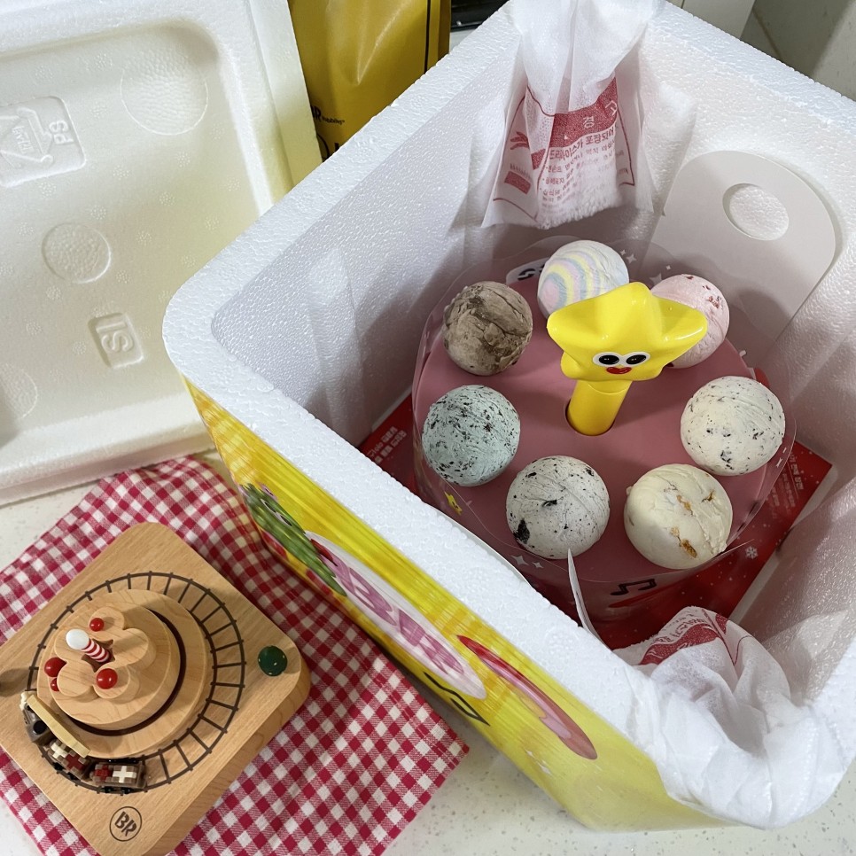 구입 후기, 불량? 베스킨라빈스 오르골시계 2