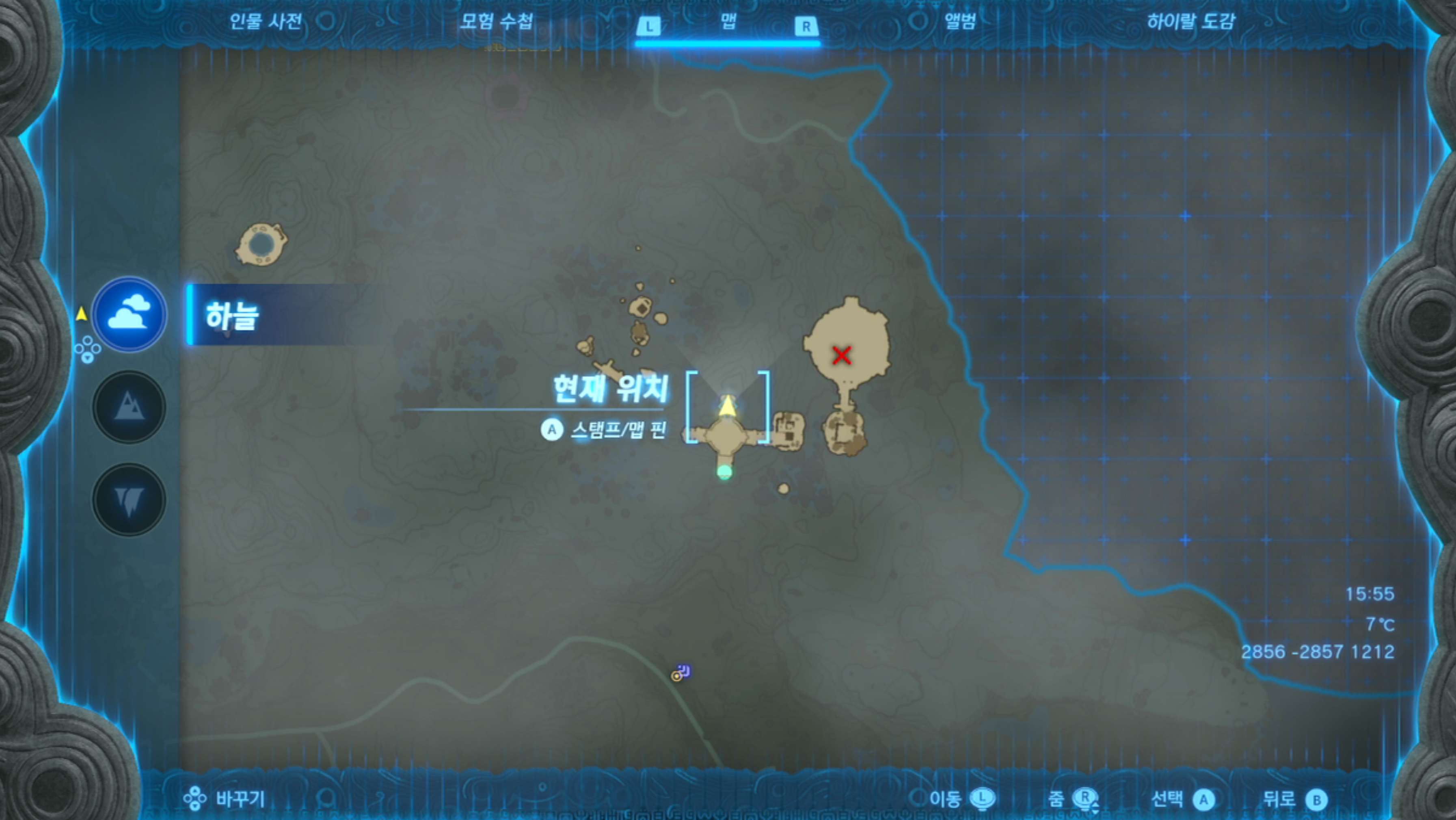  젤다의 전설 티어스 오브 더 킹덤 : 쿠마마이노의 사당 가는 법 & 공략 (라울의 축복)