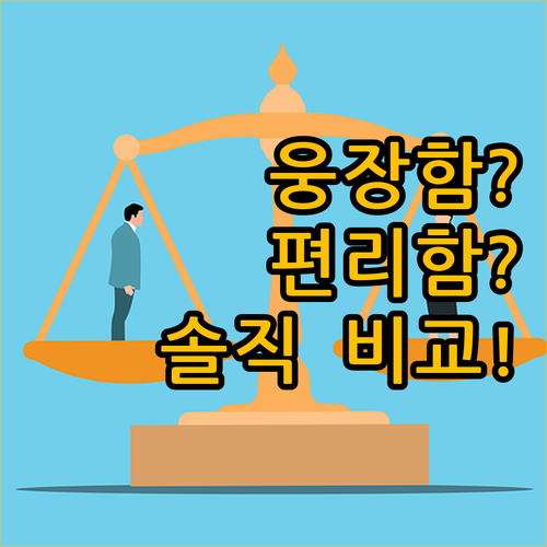 더 그랜드 호텔 타이베이.. 웅장함과