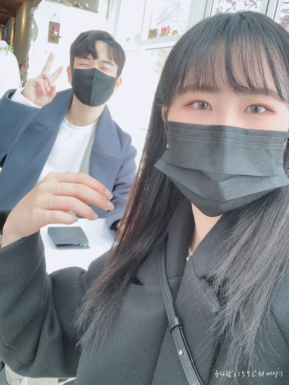 남이섬 2박3일 여행코스 남자친구랑 2박3일 첫 여행지는 "가평" 43