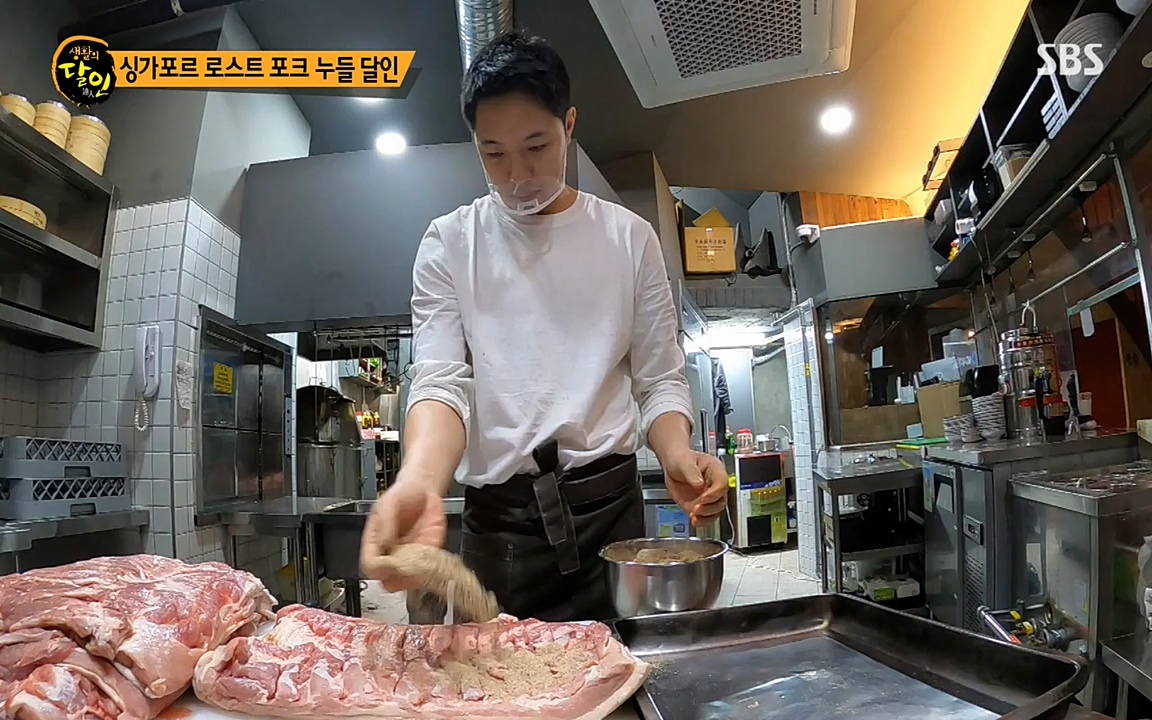 생활의 달인.E834.220315p-NEXT.mp4_20220315_182006.492.jpg