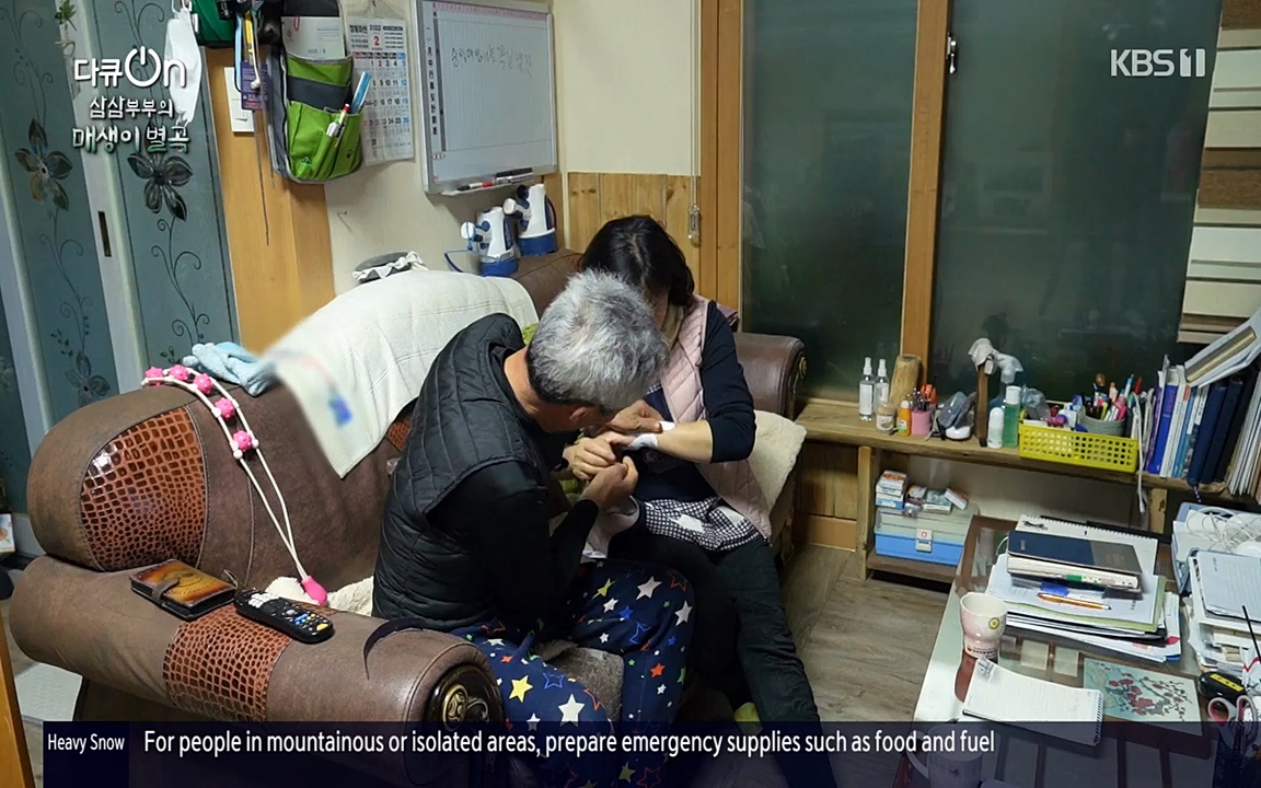 다큐 온.E131p-NEXT.mp4_20220319_173957.462.jpg