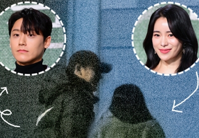 임지연-이도혁-열애보도