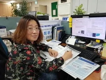 주무관 직급 업무_16