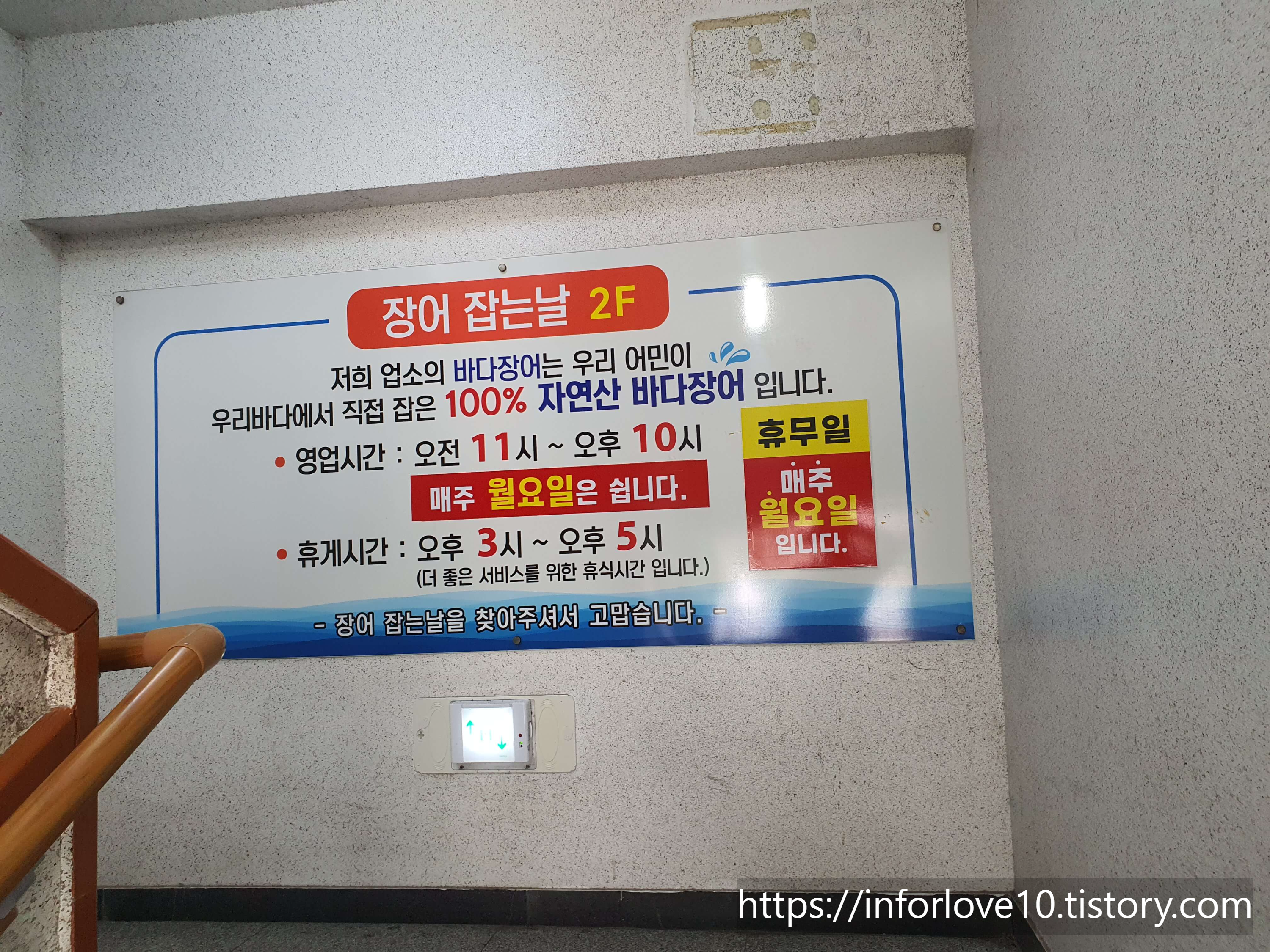통영 가볼만한곳 현지인 추천 숨은 맛집 예상날씨보기