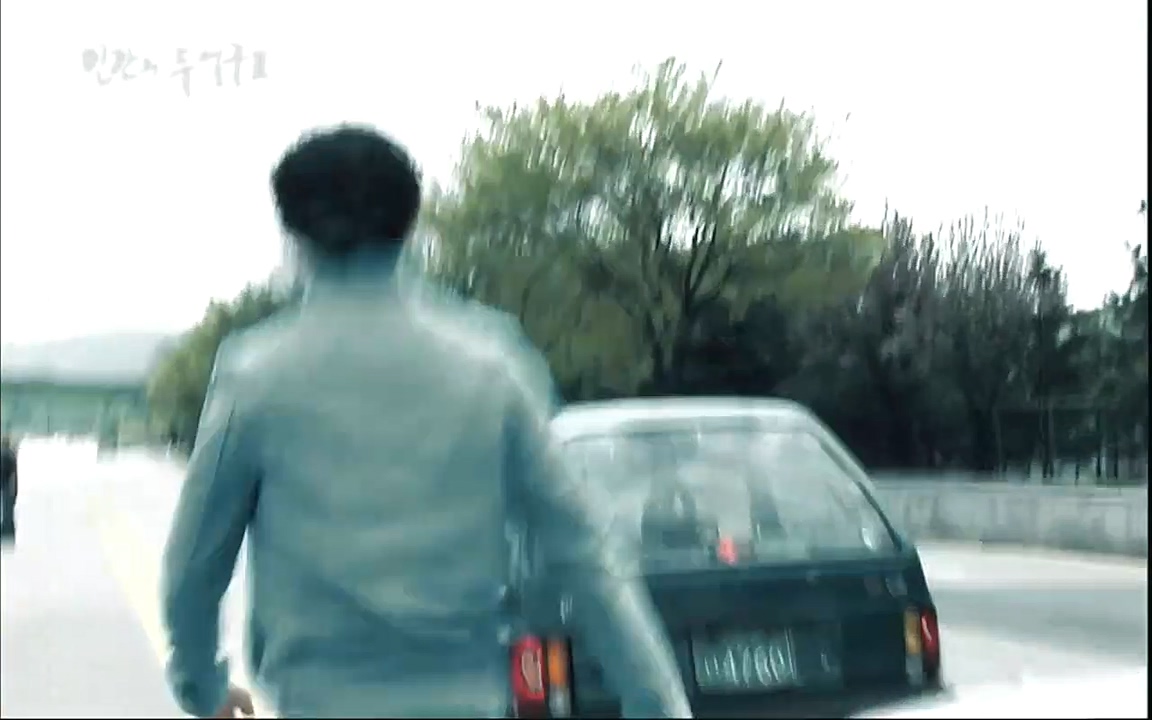 EBS 다큐프라임 - Docuprime, 인간의 두 얼굴2 제2부 아름다운 세상.mp4_20220608_205145.591.jpg