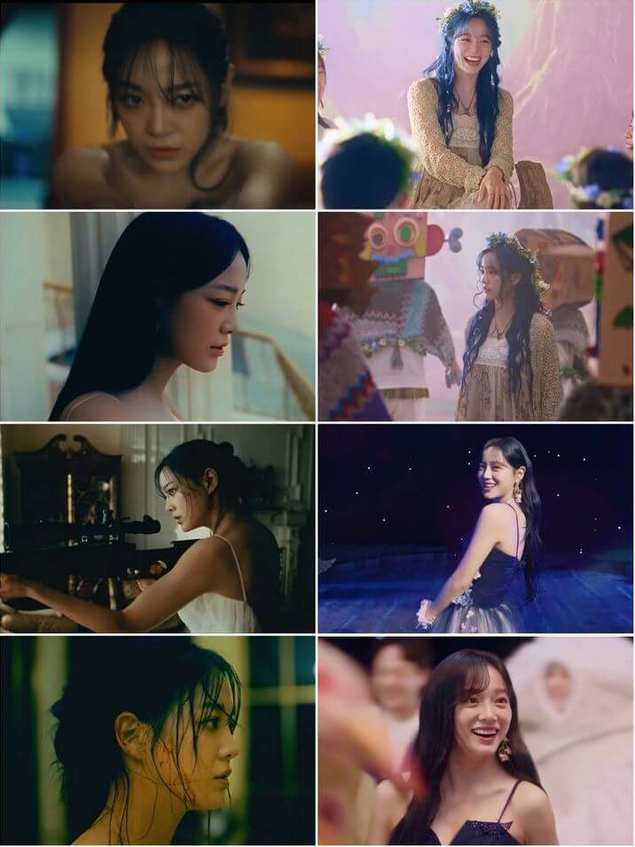 김세정 뮤직비디오