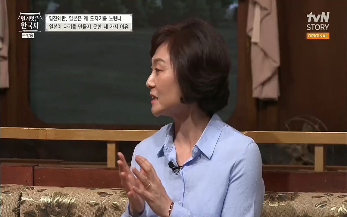 벌거벗은 한국사.E10.220630p.H264-F1RST.mp4_20220709_152503.808.jpg