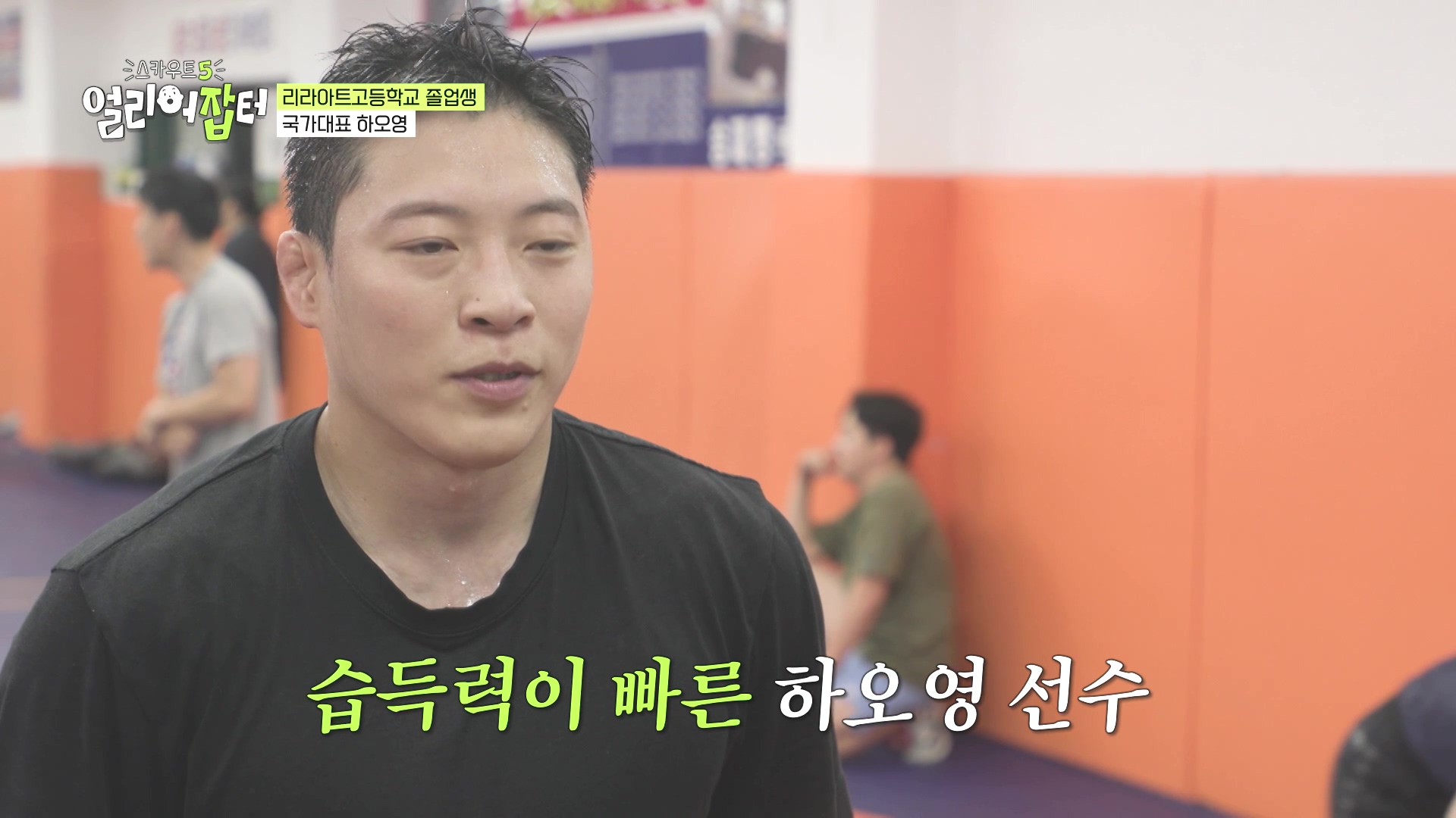 슬럼프일 때 "그렇게 잘하는 것도 아닌데 무슨 슬럼프야” 들으면 위로 된다 vs 마상이다 | 인스티즈