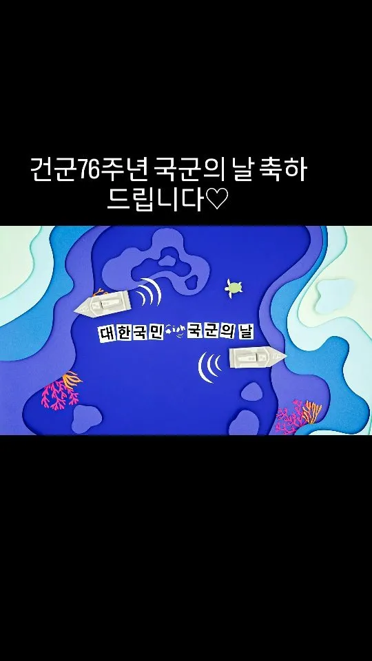 이수근_인스타그램_이미지