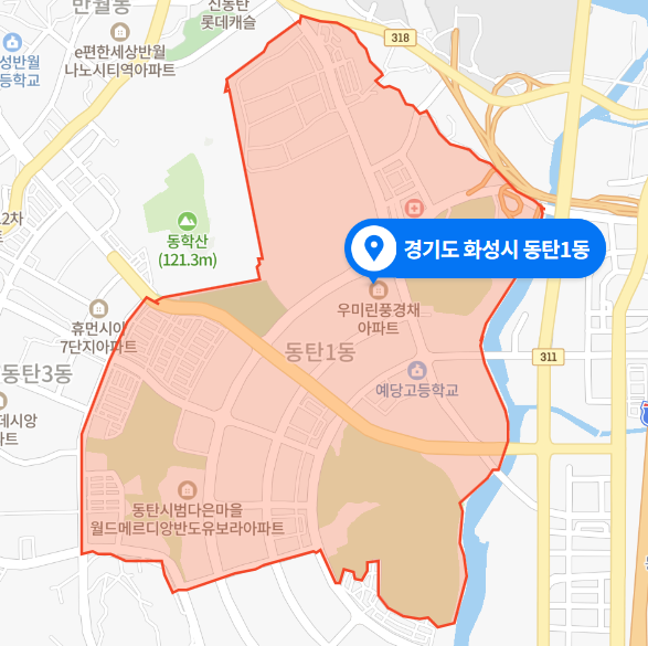  경기도 화성시 동탄 쿠팡 물류센터 근로자 사망사건 (2021년 1월 11일)