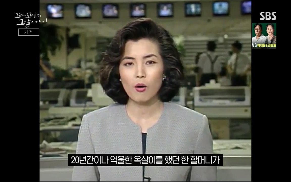 꼬리에 꼬리를 무는 그날 이야기.E42.220826p-NICE.mp4_20220826_175421.328.jpg