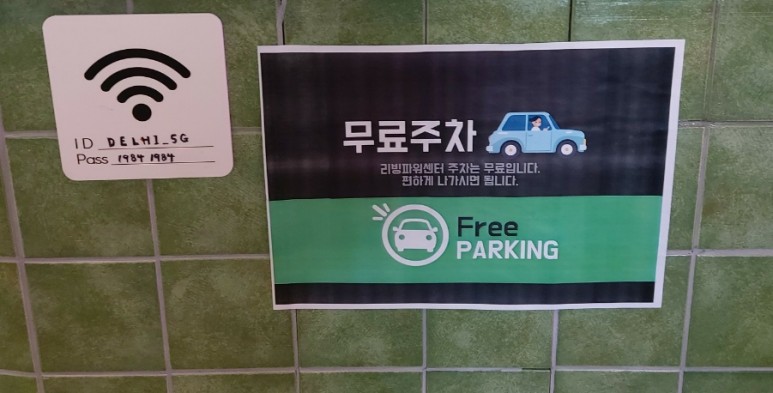 카레전문점 델리커리 기흥점 기흥구 맛집 23