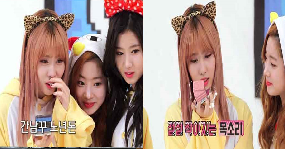  트와이스 모모가 배달 음식을 주문못하는 이유