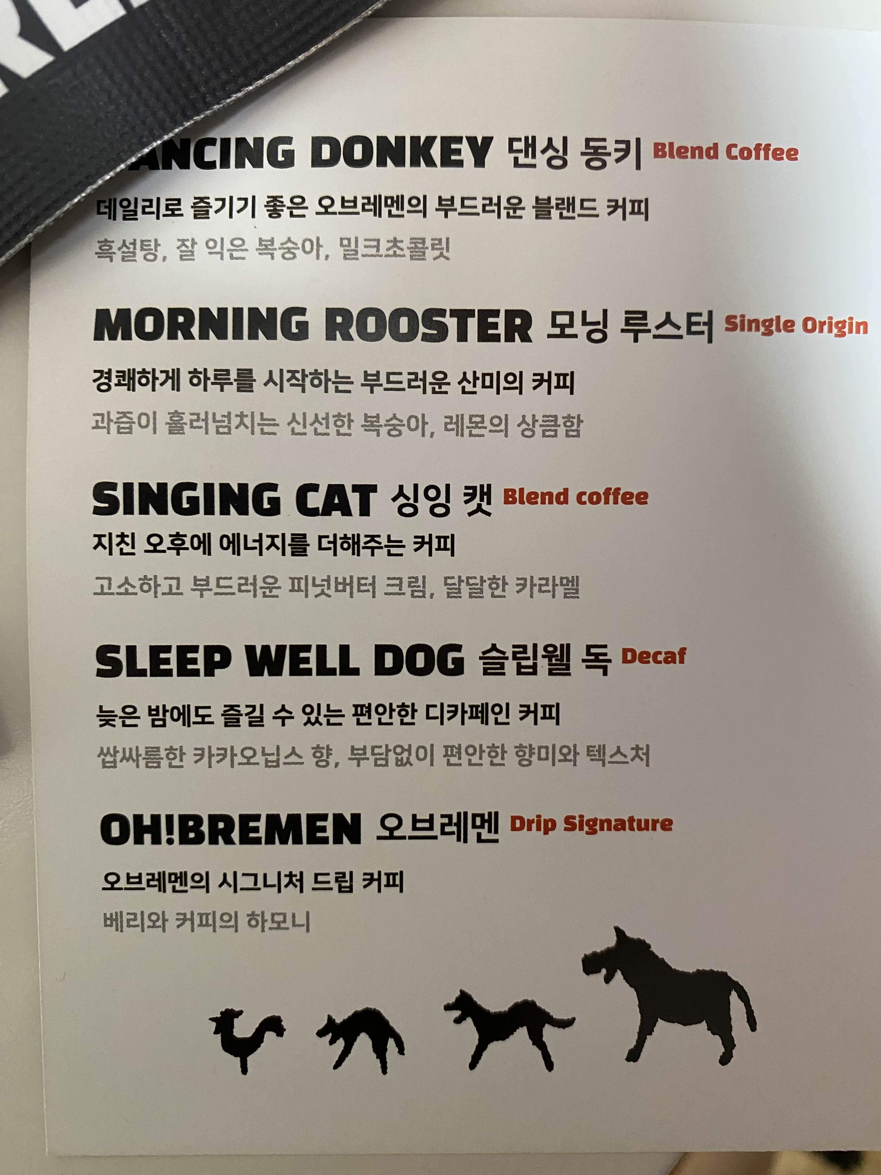 alt 태그