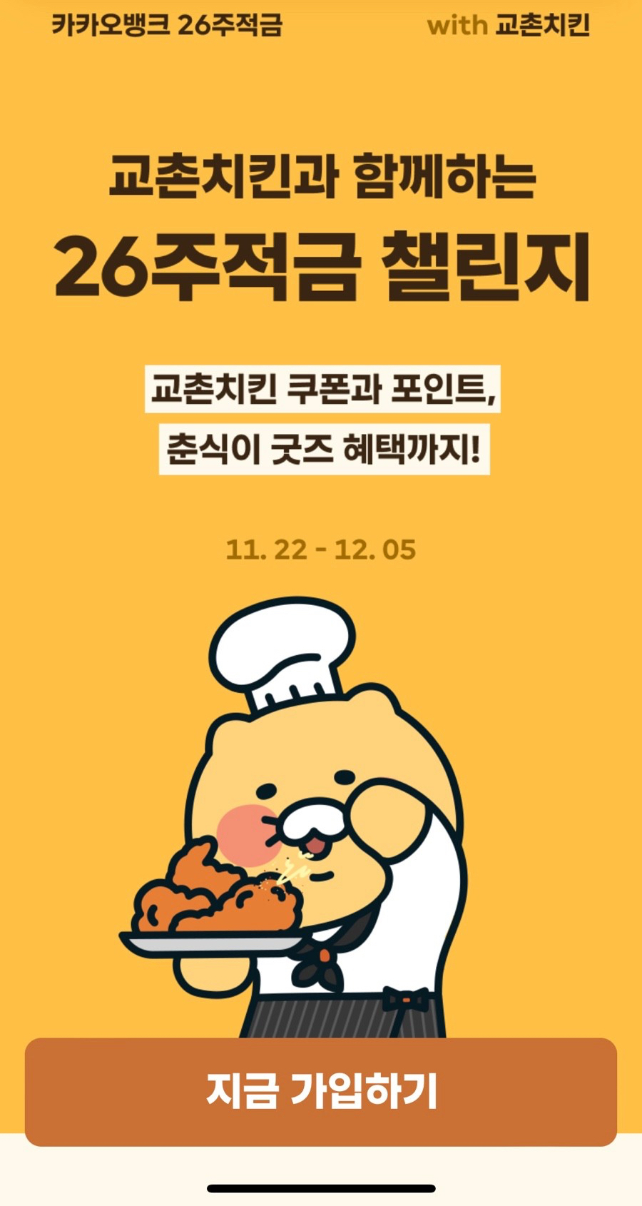꿈과사랑 이미지