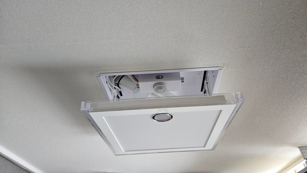 현관, 주방 펜트리, 드레스룸 센서등 교체 방법과 추천 제품 – 빠르고 간편하게 해결! 2 img