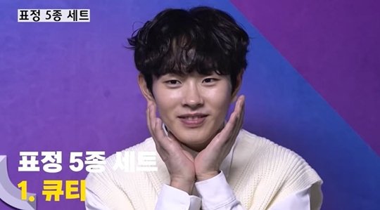  ‘국민가수’ 6주 연속 응원투표 누적 1위 이병찬, 외모 순위는?