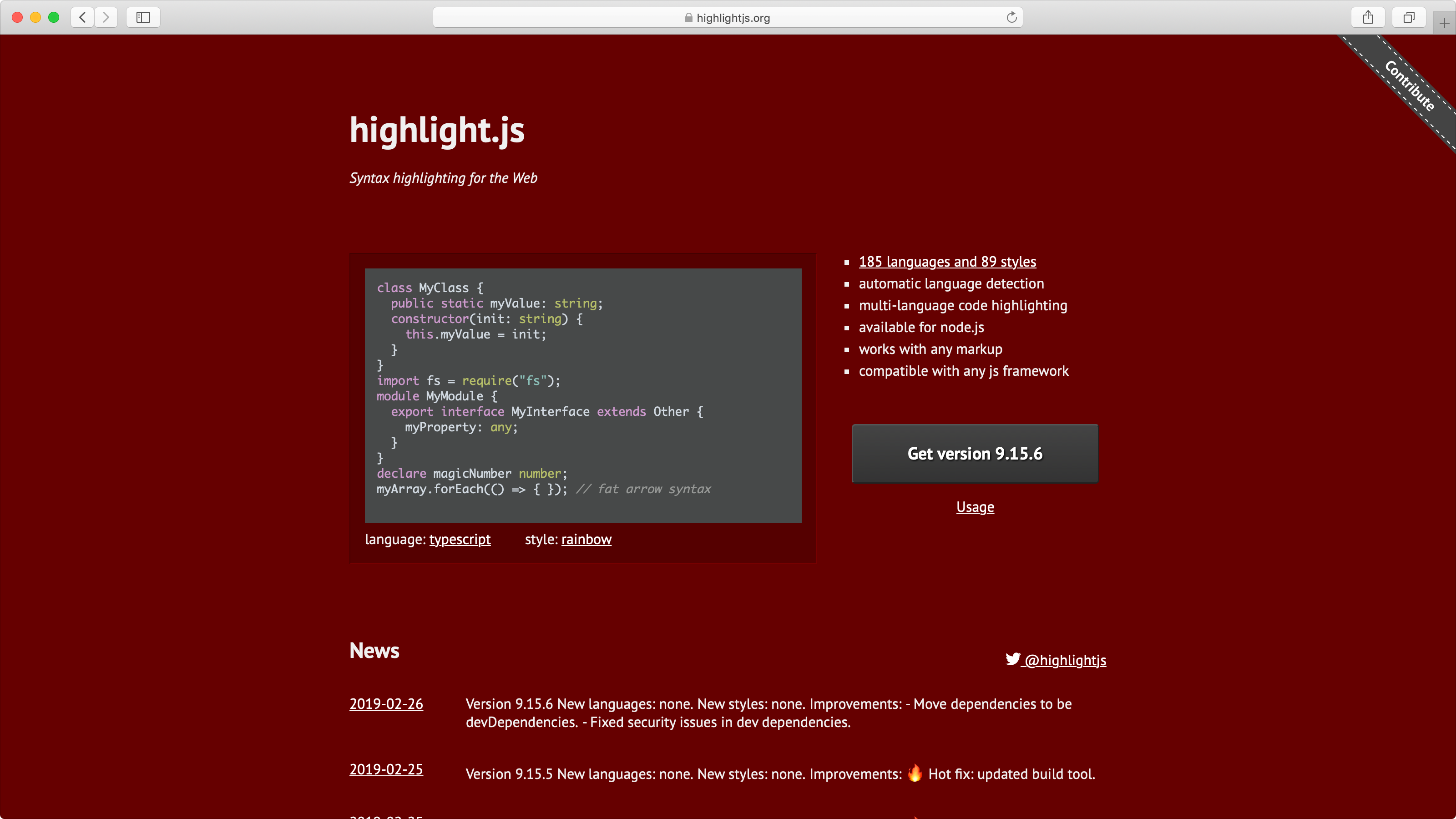 hightlight.js 플러그인 사이트