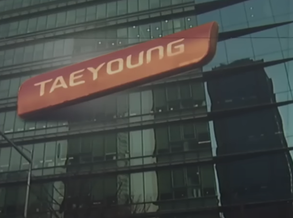  워크아웃이 무엇일까 태영건설 워크아웃 신청