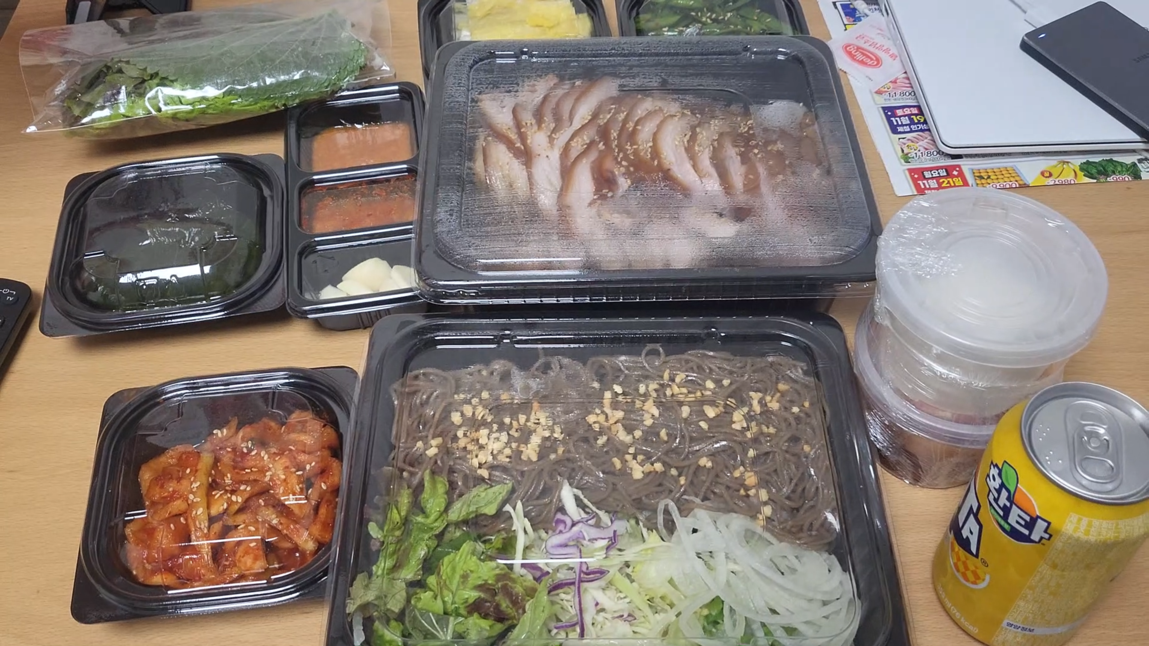 제주청정족발 이미지