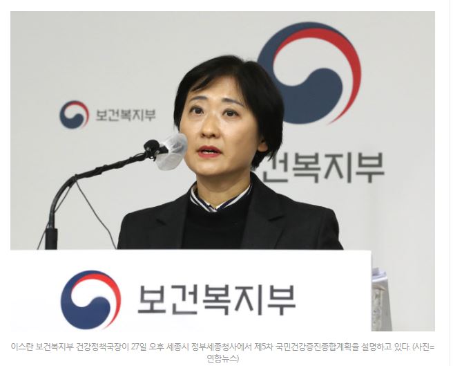 술과 담배값 인상에 대해서..
