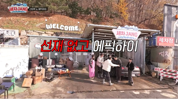 최민식이 너무 똑같다고 인정한 본인 닮은꼴 | 인스티즈