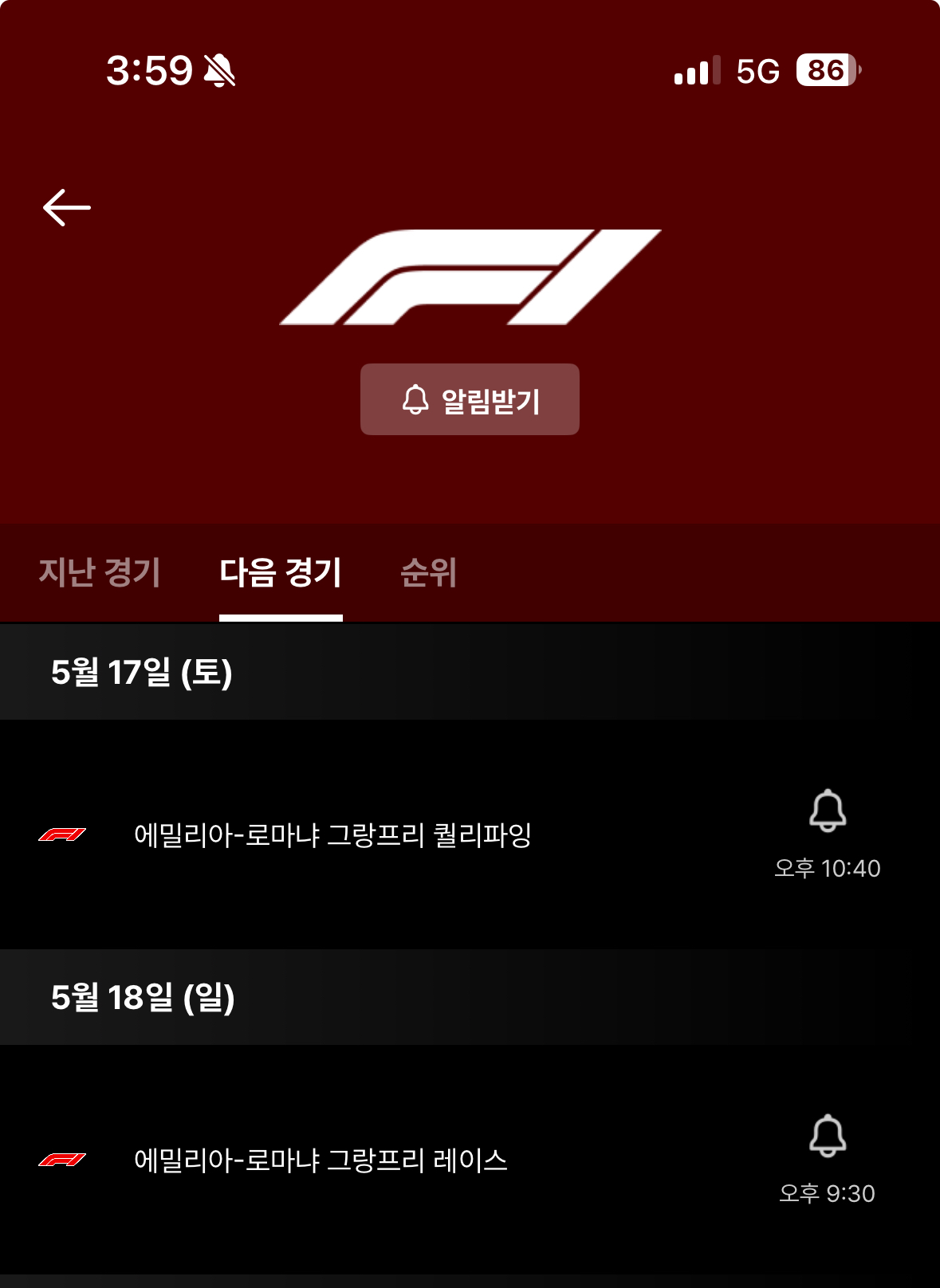 (주)두한 이미지