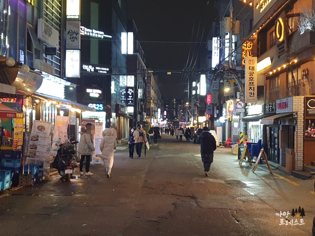 오레노 유메 가로수길
