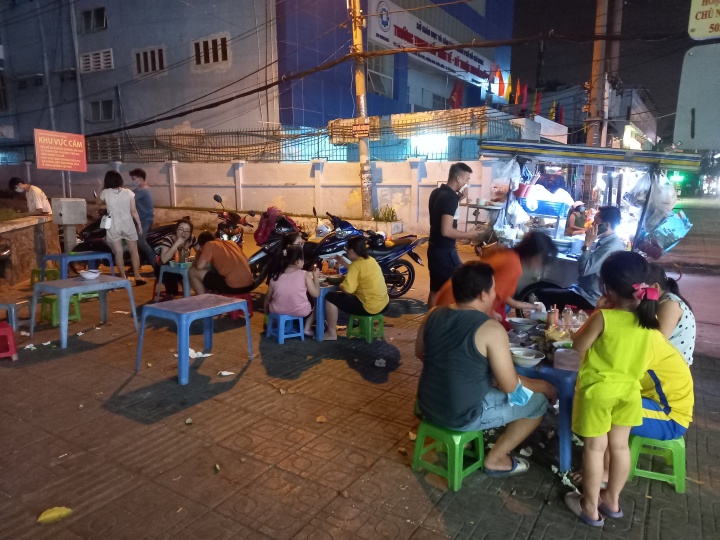 베트남 길거리 식당