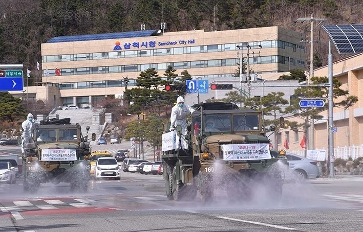  삼척시 3번 코로나19 확진자 발생 동선은?
