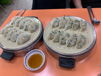 추억의 행복 만두