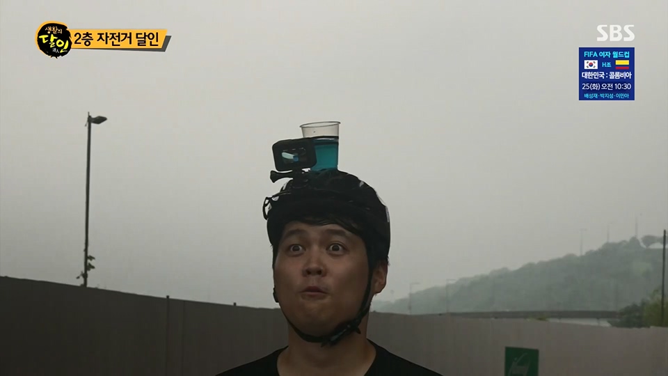 생활의 달인.E897.230717p.H264-F1RST.mp4_20230718_204154.700.jpg