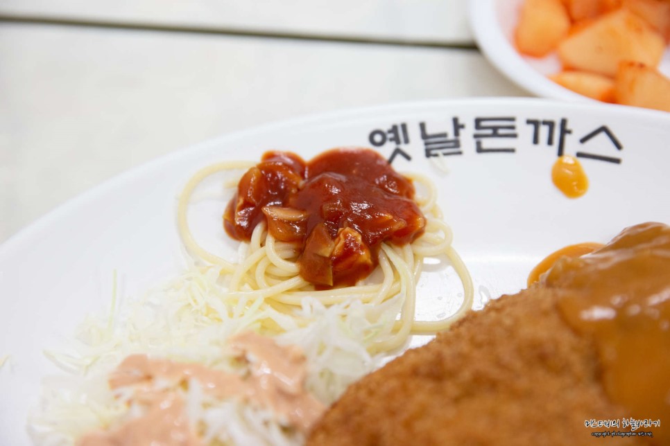 옛날돈까스 이미지
