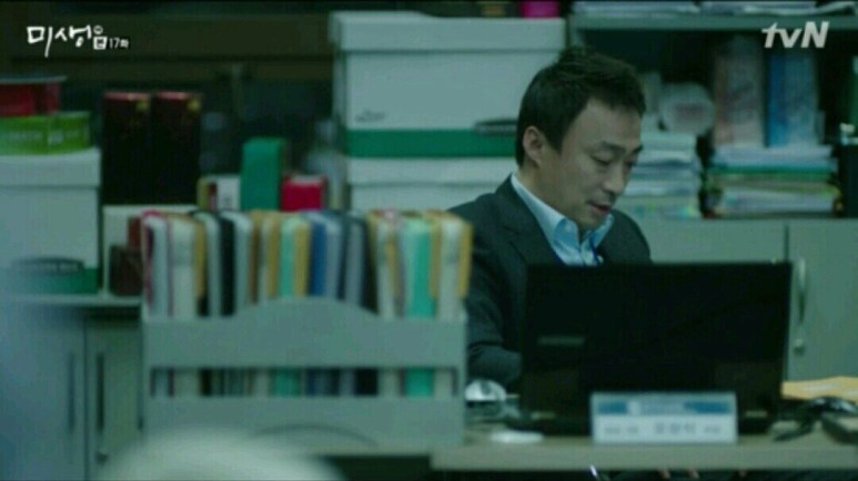  4화 유유상종(類類相從) 물이유취(物以類聚)