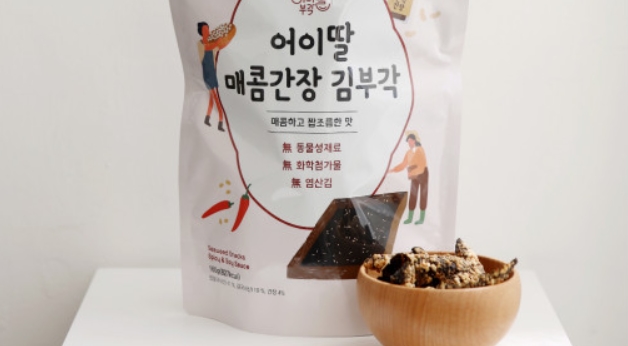 남원 김부각 공장 이미지