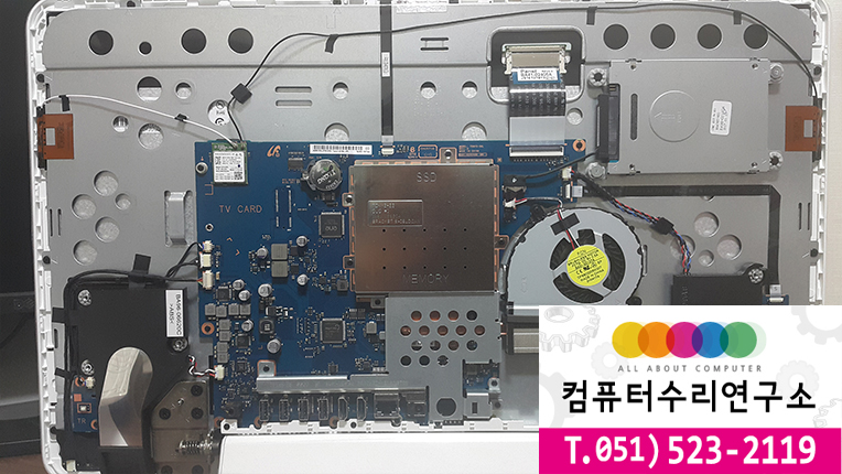 부산 해운대구 우동 컴퓨터 수리 전원은 들어오는데 부팅이 안되는 증상 하드디스크 교체 수리 부산 해운대구 우동 컴퓨터 수리 전원은 들어오는데 부팅이 안되는 증상 하드디스크 교체 수리