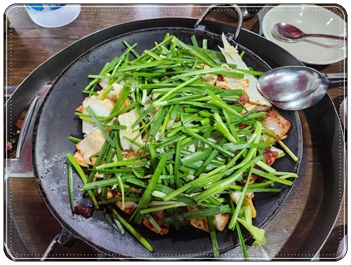 두꺼비집