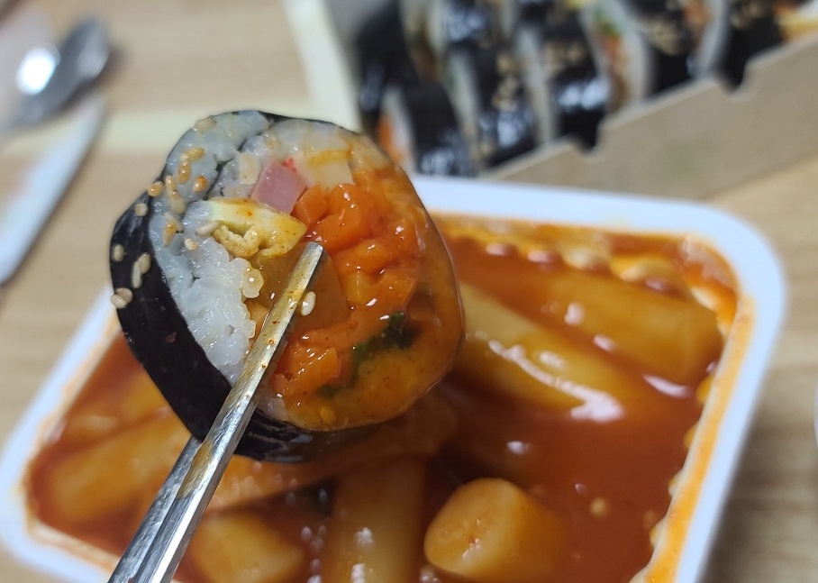 우리동네분식 이미지