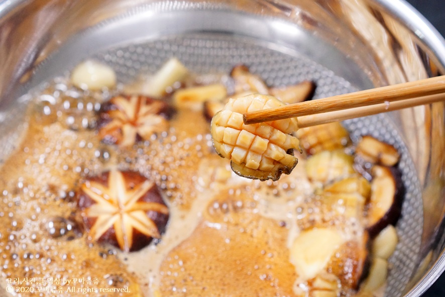 전복장조림 ~ 진짜 쉬운 밑반찬 종류 10