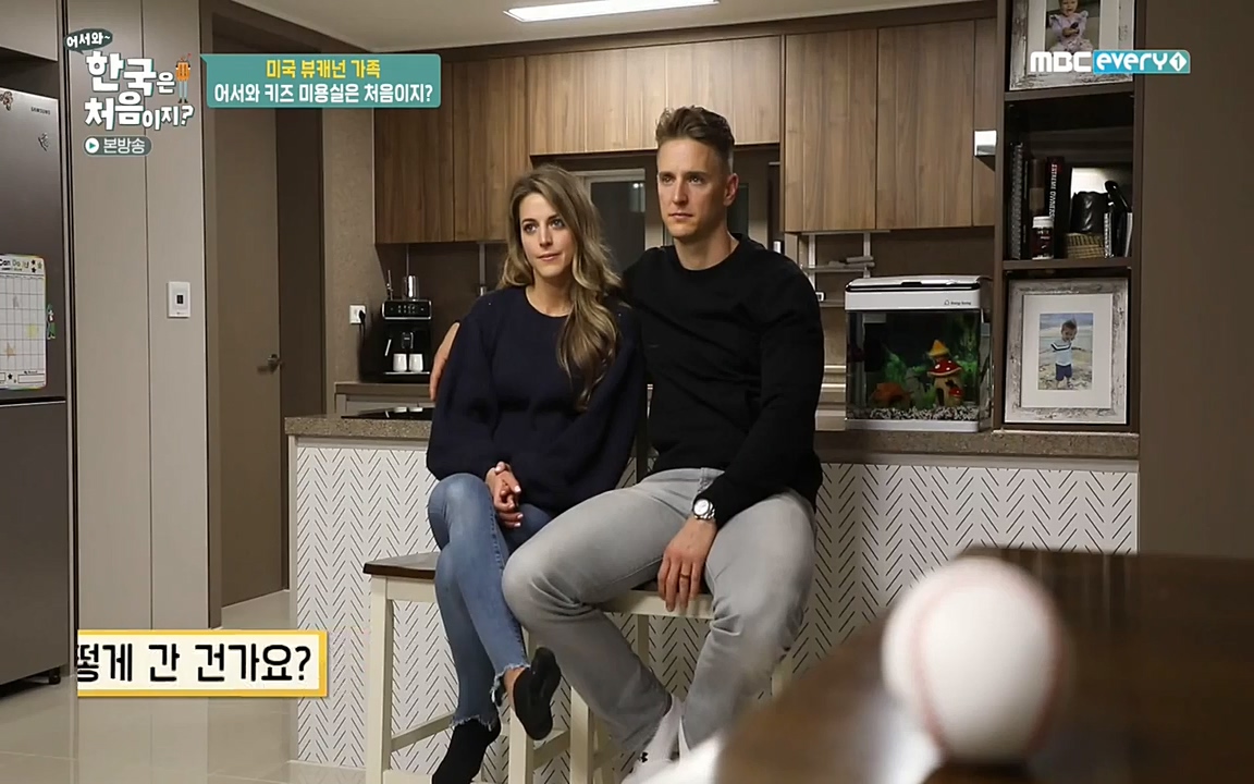 어서와 한국은 처음이지 시즌2.E204.220332p-NEXT.mp4_20220401_180412.934.jpg