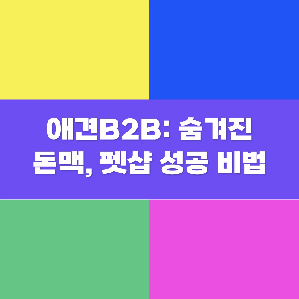 썸네일 이미지