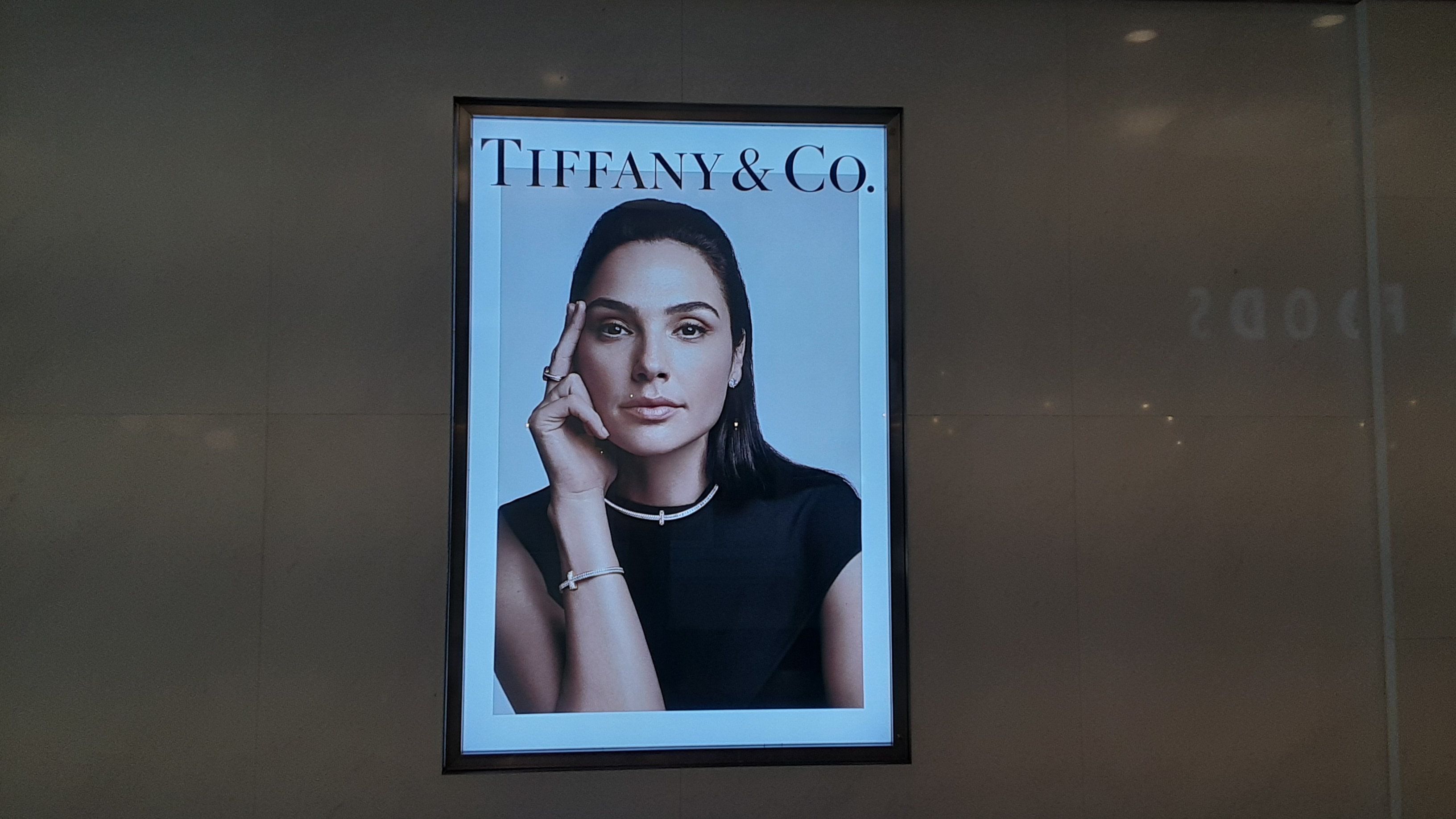The Mall at Short Hills, Tiffany & Co.