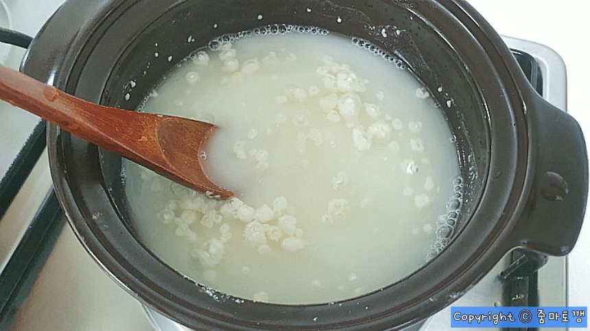 밀가루-끓이기