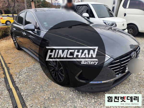  [힘찬배터리 창원점] 창원밧데리 외동 쏘나타 DN8 수입차 국산차 자동차 배터리 출장 교환 로케트 AGM70 창원 마산 진해 배터리 전문점 힘찬밧데리